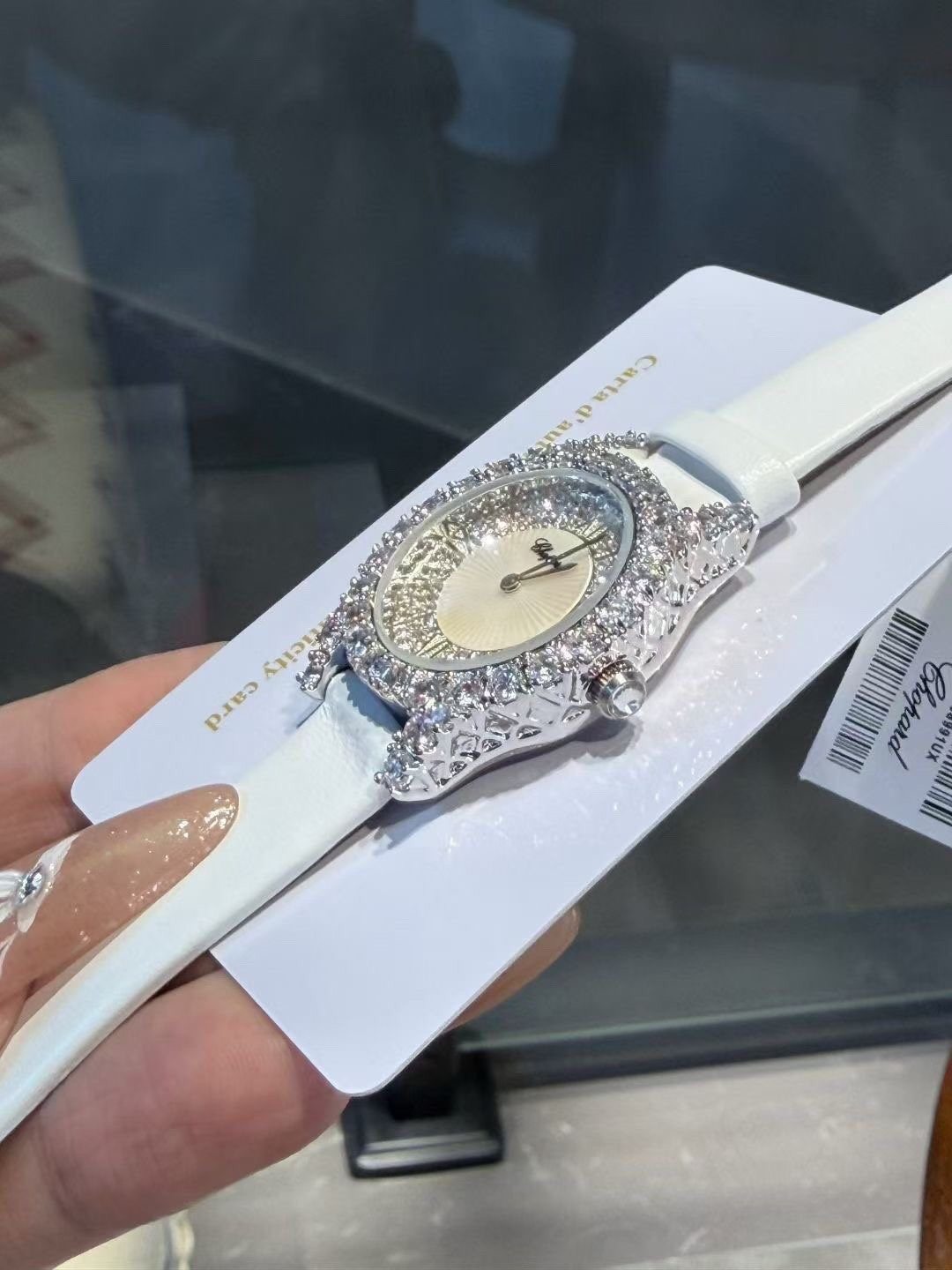 Chopard White Strap Stone-Set Oval Watch — hero
